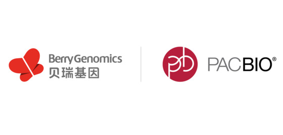 貝瑞基因攜手PacBio開發(fā)三代桌面測序儀， 服務(wù)中國臨床多元化需求
